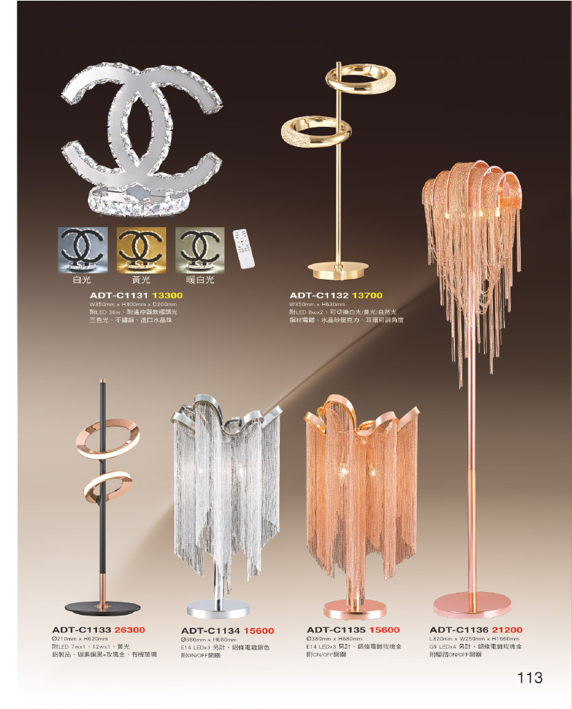 1787884056538-e8e164e2-a752-4253-966b-913e432e0d13_1
