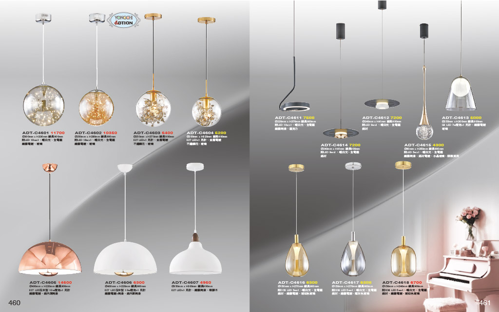 1787884866174-e0b606e2-dc21-44b7-8827-85fdbdd98421_7