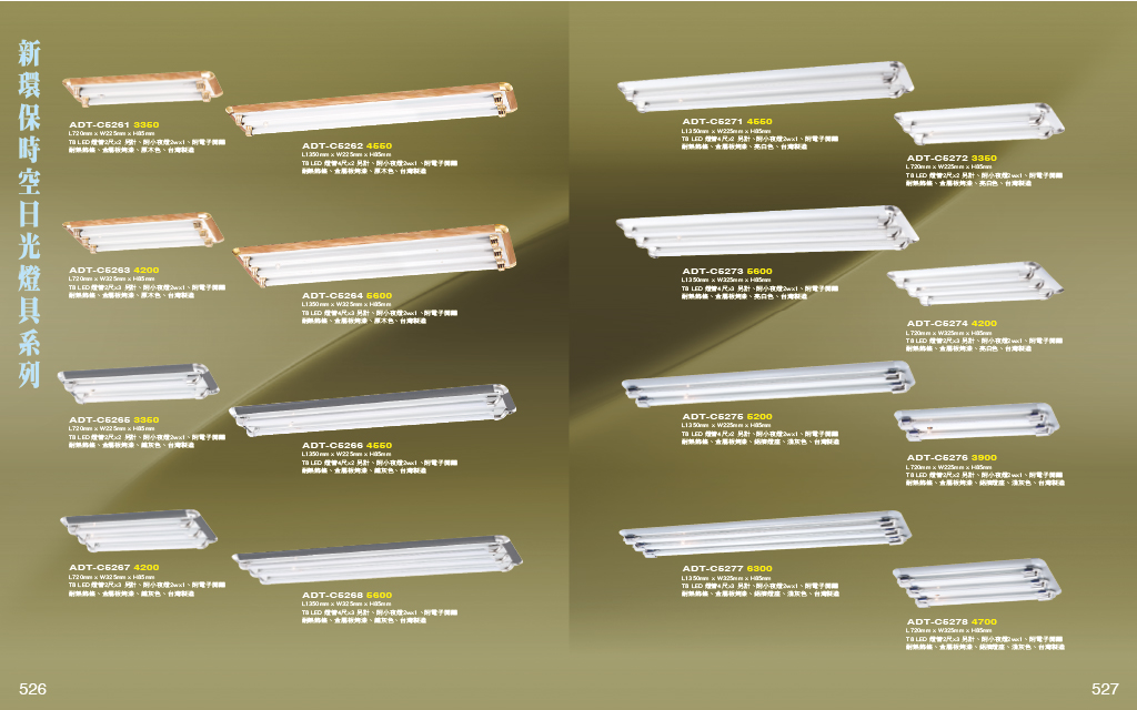 1787885078757-b6c2eabb-196d-4a57-89f6-cc07a145a20e_8